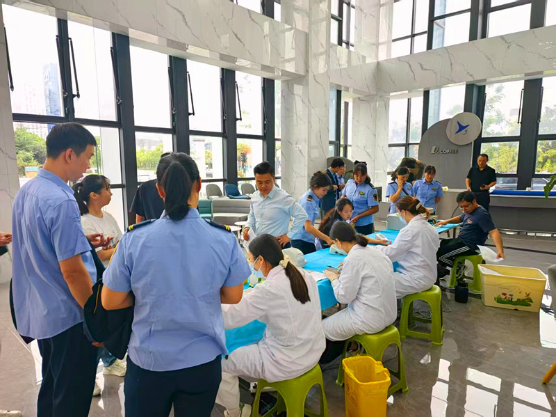 市城投集團組織集團本部及子公司人員開展無